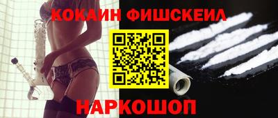 амф Заводоуковск