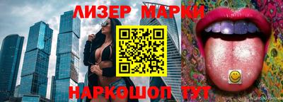 MESCALINE Заволжье