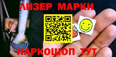 амф Заводоуковск