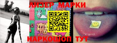 героин Жуковский