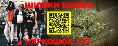 героин Жуковский