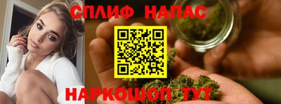 амф Заводоуковск