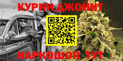 героин Жуковский