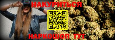 MESCALINE Заволжье