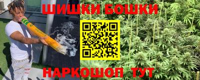 амф Заводоуковск