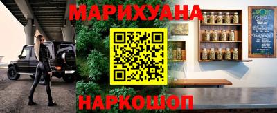 MESCALINE Заволжье