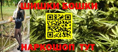 MESCALINE Заволжье