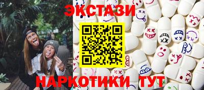 MESCALINE Заволжье