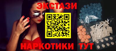 героин Жуковский