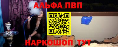 героин Жуковский