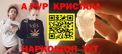 MESCALINE Заволжье