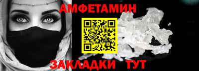 MESCALINE Заволжье