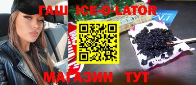 амф Заводоуковск
