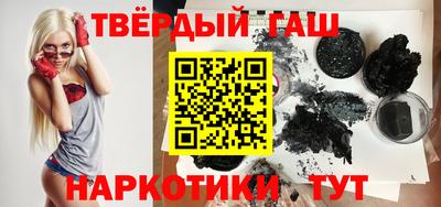 MESCALINE Заволжье