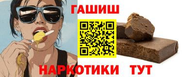 MESCALINE Заволжье
